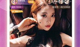 兔子爆料明星八卦视频下载,明星八卦视频幕后揭秘