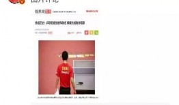 娱乐圈爆料怎么做到的呢,幕后操作与真相探秘